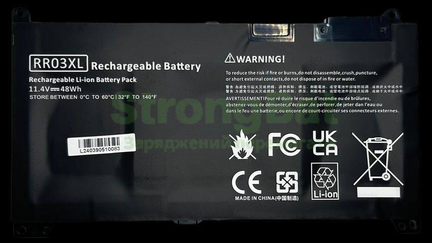 Батарея RR03XL (851610-855) для HP ProBook 430 G4, 440 G4, 450 G4, 470 G4 11.1V 48Wh HP/RR03XL фото
