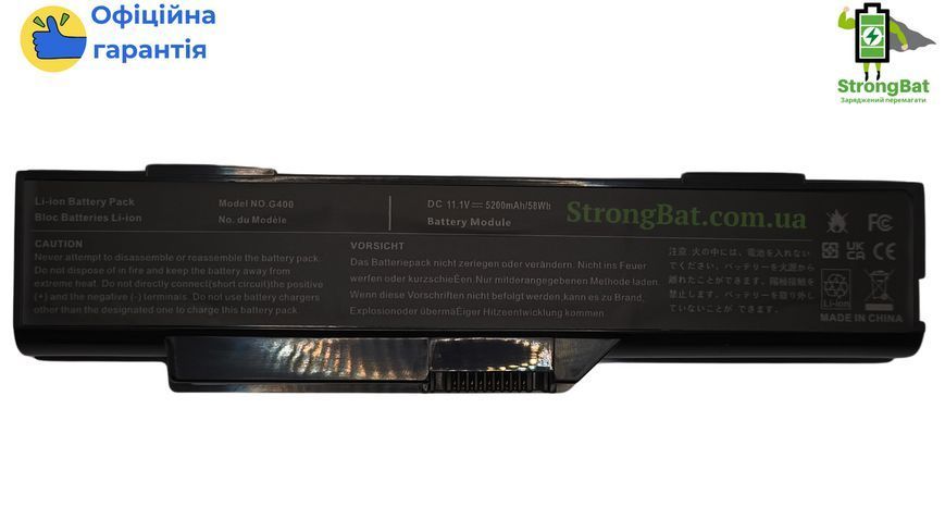 Батарея Lenovo 3000 G400, G410, C460, C461, C465, C510 Батарея для 5200mah 11.1V Li-Ion LE/G400 фото