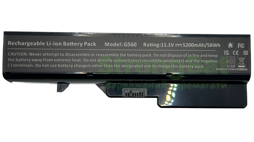 Батарея LENOVO 57Y6454 для B570, G470, G480, G560, G770, V370 IdeaPad: V360, V460, Z380, Z460, Z480, Z570 5200mah 11.1V LE/G560-5200 фото
