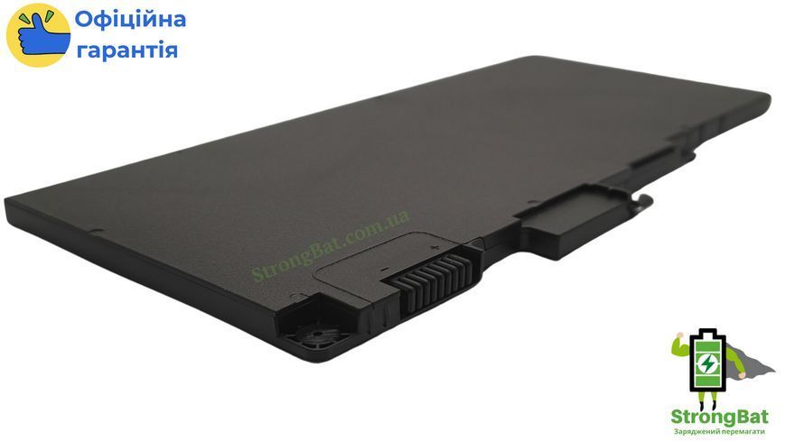 Батарея CS03XL (800513-001) для HP EliteBook 840 G3, 850 G3 11.1V 3900mAh 43Wh HP/CS03XL фото
