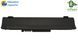 Батарея DB06XL (HSTNN-UB6P) для HP ProBook 11 G1, ProBook 11 G2 11.1V 5200mAh 58Wh HP/DB06-5200 фото 3