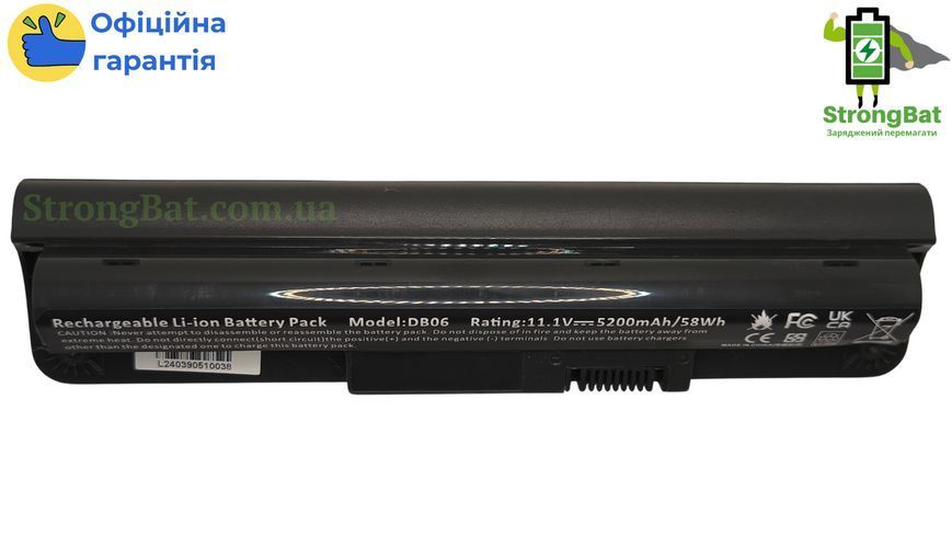 Батарея DB06XL (HSTNN-UB6P) для HP ProBook 11 G1, ProBook 11 G2 11.1V 5200mAh 58Wh HP/DB06-5200 фото