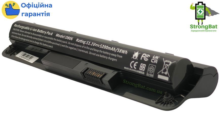 Батарея DB06XL (HSTNN-UB6P) для HP ProBook 11 G1, ProBook 11 G2 11.1V 5200mAh 58Wh HP/DB06-5200 фото
