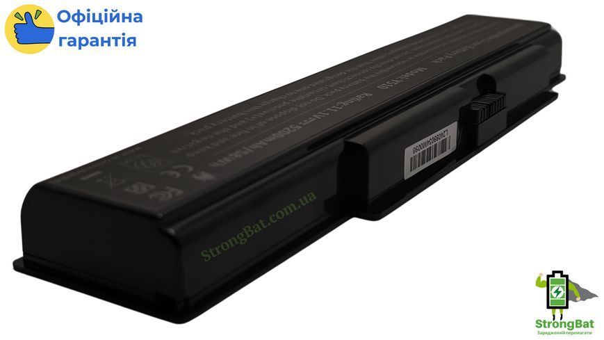 Батарея Lenovo IdeaPad Y500, Y510, Y530, Y710, Y730 Батарея для Li-Ion 11.1V 5200mah LE/Y510 фото
