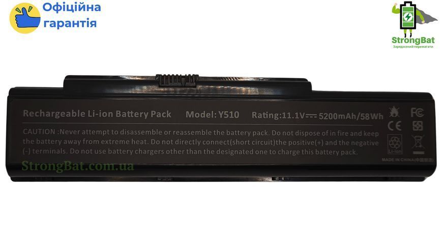 Батарея Lenovo IdeaPad Y500, Y510, Y530, Y710, Y730 Батарея для Li-Ion 11.1V 5200mah LE/Y510 фото