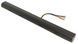 Батарея для Acer KT.00405.001 / Aspire F5-573, F5-771 2600mAh 14.8V Li-ion AC/E5-575-2600 фото 12