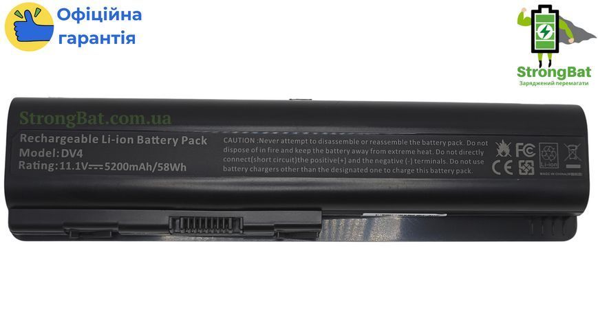 Батарея HP DV4 для Compaq: G50, G60, G70, Pavilion: dv4, dv5, dv6, CQ40, CQ50, CQ60, CQ70 5200mAh 11.1V HP/DV4-5200 фото