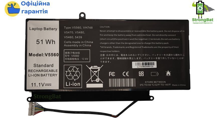 Батарея VH748 для DELL Vostro 5470 11.1V 4600mAh 51Wh DE/VH748 фото