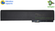 Батарея HP SX06 для EliteBook 2560p, 2570p 10.8V 5200mAh HP/2560P-5200 фото 3