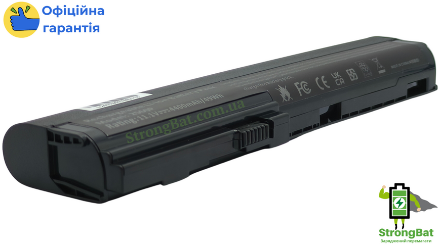 Батарея HP SX06 для EliteBook 2560p, 2570p 10.8V 5200mAh HP/2560P-5200 фото