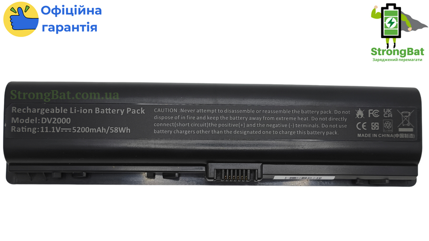Батарея HSTNN-LB31 (446506-001) для HP Pavilion dv2000, dv6000 11.1V 5200mAh HP/DV2000-5200 фото