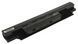 Батарея ASUS PU551 E451 E551 Батарея для Li-ion 11.1 V до 5200 mAh AS/A32N1331 фото 1