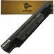 Батарея ASUS PU551 E451 E551 Батарея для Li-ion 11.1 V до 5200 mAh AS/A32N1331 фото 4