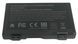Батарея ASUS A32-F82 для F52, F82, K40, K50, K51, K60, K61, K70, X5D, X87, X8A 11.1V 5200mAh AS/K40-5200 фото 2