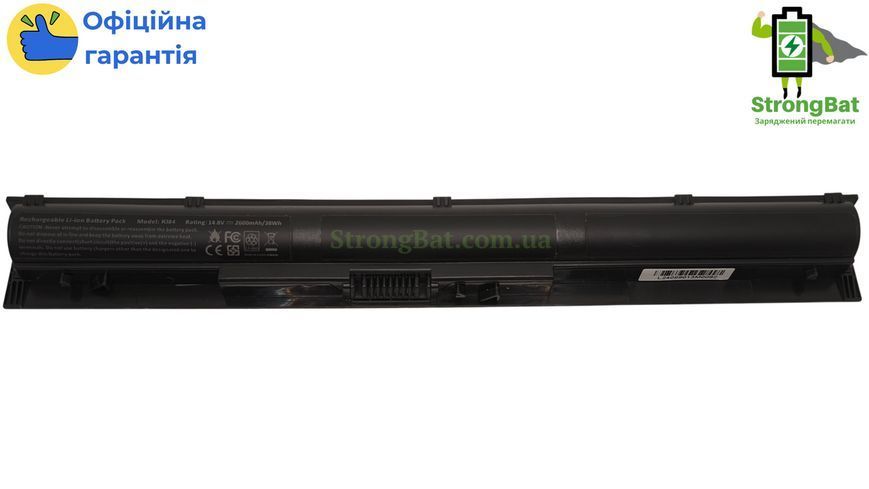 Батарея KI04 (HSTNN-LB6R) для HP Pavilion 15-ab 14.8V 2200mAh 33Wh HP/KI04-2200 фото
