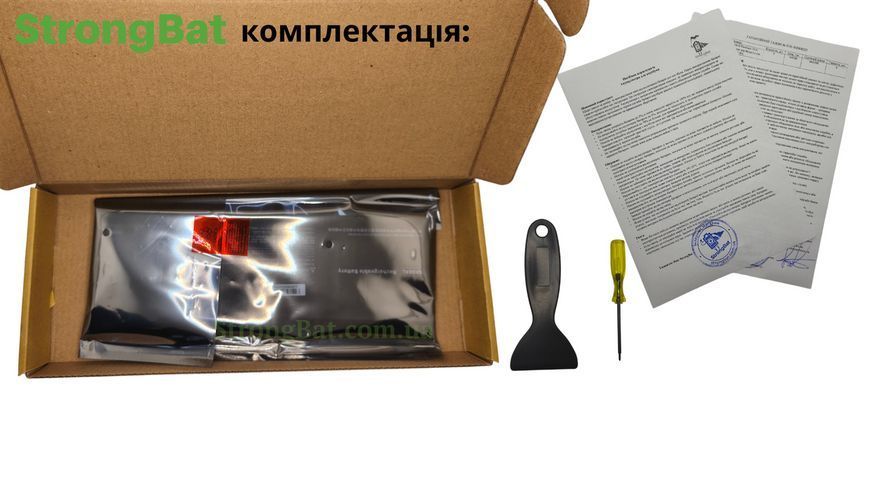 Батарея SR04XL (917678-1B1) для HP OMEN 15-ce / 15-dc 15.4V 4550mAh HP/SR04XL фото