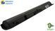 Батарея KI04 (HSTNN-LB6R) для HP Pavilion 15-ab 14.8V 2600mAh 38Wh HP/KI04-2600 фото 4