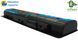 Батарея HP MC04 для Envy: 15-AE, 17-N, 17-R, 17t-n, M7-n 14.8V 2600mAh HP/MC04-2600 фото 5