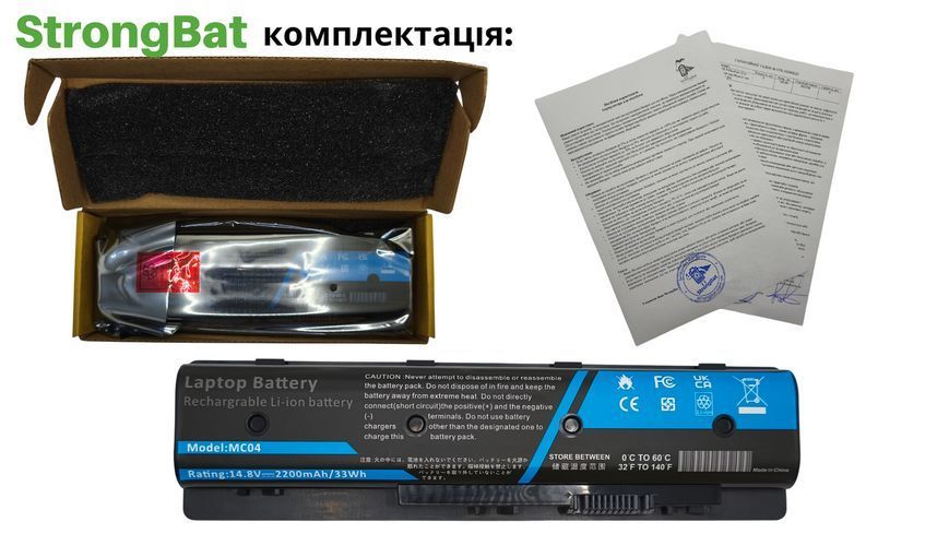 Батарея HP MC04 для Envy: 15-AE, 17-N, 17-R, 17t-n, M7-n 14.8V 2600mAh HP/MC04-2600 фото