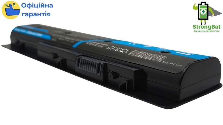 Батарея HP MC04 для Envy: 15-AE, 17-N, 17-R, 17t-n, M7-n 14.8V 2600mAh HP/MC04-2600 фото