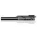 Батарея ASUS A31N1519 для X540S, X540SA, X540SC, X540LA, X540LJ, X540YA, R540S 2600mah 11.25V AS/X540-2600 фото 3
