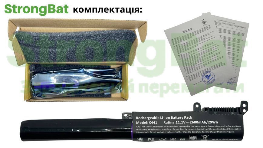 Батарея A31N1537 для ASUS X441, A441, F441 11.1V 2600mAh 29Wh AS/X441-2600 фото