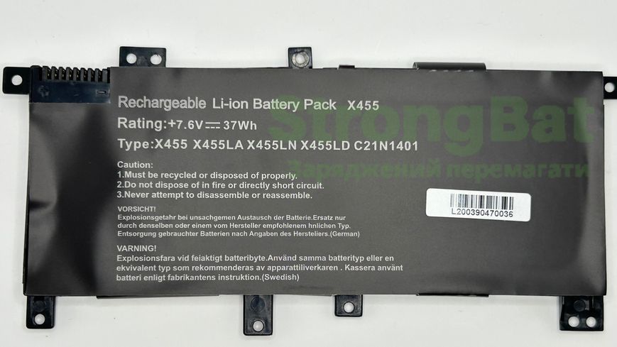 Батарея ASUS C21N1401 для X455LA, X455LD, X455LF, X455LJ 4820mAh 7.6V Li-Pol AS/X455L фото