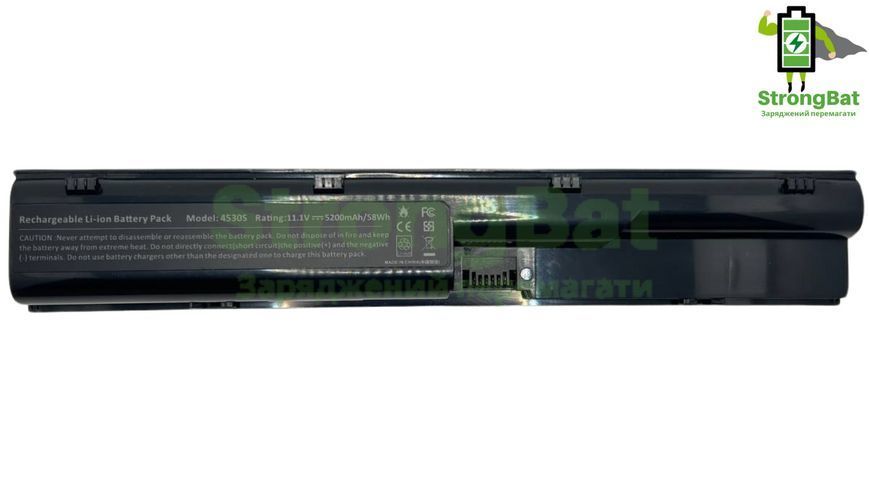 Батарея PR06 (633805-001) для HP ProBook 4740s, 4535s, 4545s, 4730s 10.8V 5200mAh HP/4530s-5200 фото