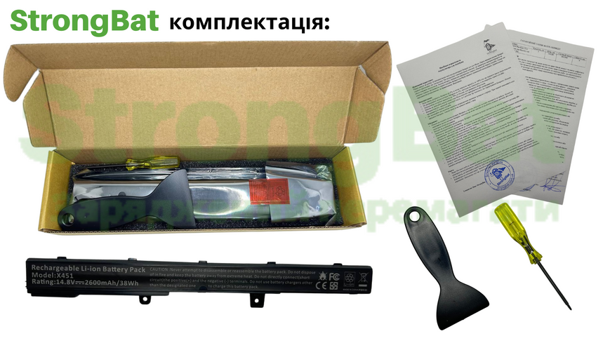 Батарея A41N1308 для ASUS X451, F551, X551 14.8V 2600mAh 38Wh AS/X451-2600 фото