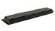 Батарея A32-N56 для ASUS N56, N76 11.1V 5200mAh 58Wh AS/A32-N56-5200 фото 5