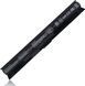 Батарея VI04 (756743-001) для HP Pavilion 15-p / 17-f 14.8V 2600mAh HP/VI04-2600 фото 1