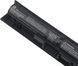 Батарея VI04 (756743-001) для HP Pavilion 15-p / 17-f 14.8V 2600mAh HP/VI04-2600 фото 3