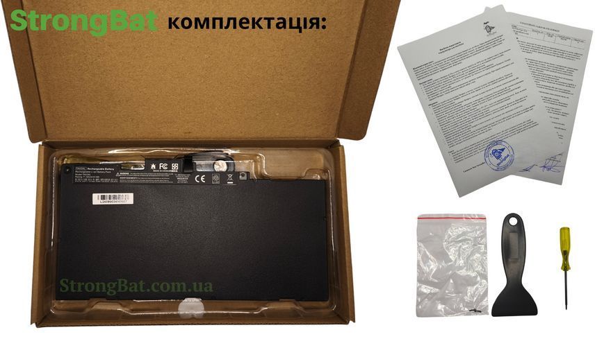 Батарея TA03XL (854108-850) для HP EliteBook 840 G4, 850 G4 11.4V 46Wh HP/TA03XL фото