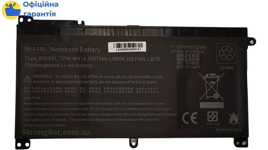 Батарея HP ProBook x360 11 G1 EE, 11 G2 EE аккумулятор для Li-Pol 11.55 V 42 Wh HP/BI03XL фото
