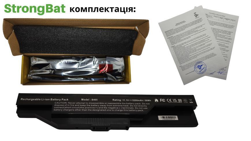 Батарея Lenovo B465, B465A, B465C, B465G Батарея для 5200mah 11.1V Li-Ion LE/B465 фото